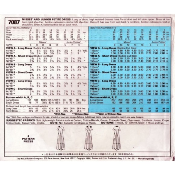 SOLD!! - Picture 3 of 3